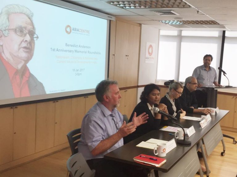 Read more about the article 2nd Benedict Anderson Memorial Roundtable: Nationalism, Citizenship and Statelessness