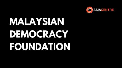 Read more about the article Establish a Malaysian Democracy Foundation