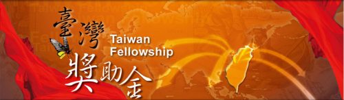 Read more about the article Asia Centre’s Dr. Gomez Awarded 2020 Taiwan Fellowship