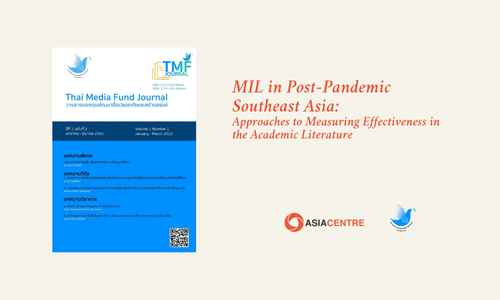 Read more about the article MIL in Post-Pandemic Southeast Asia: Approaches to Measuring Effectiveness in the Academic Literature