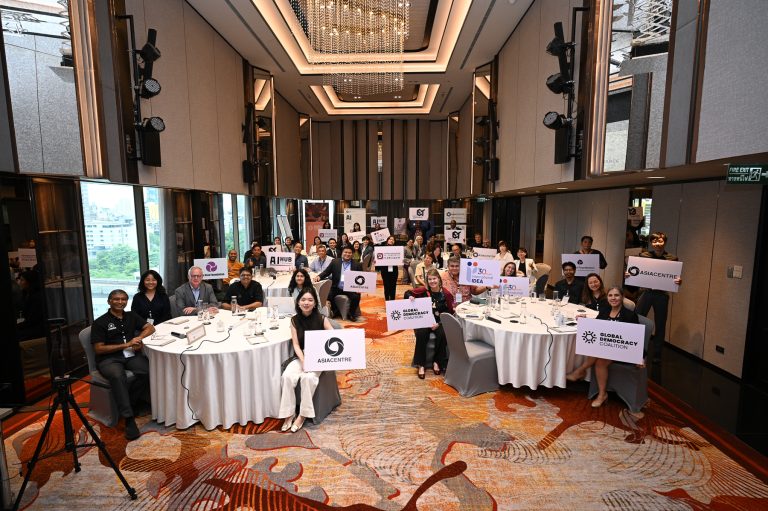 Read more about the article 10th International Conference (2025) AI and Governance in Asia: Civil Society, Democracy and Media