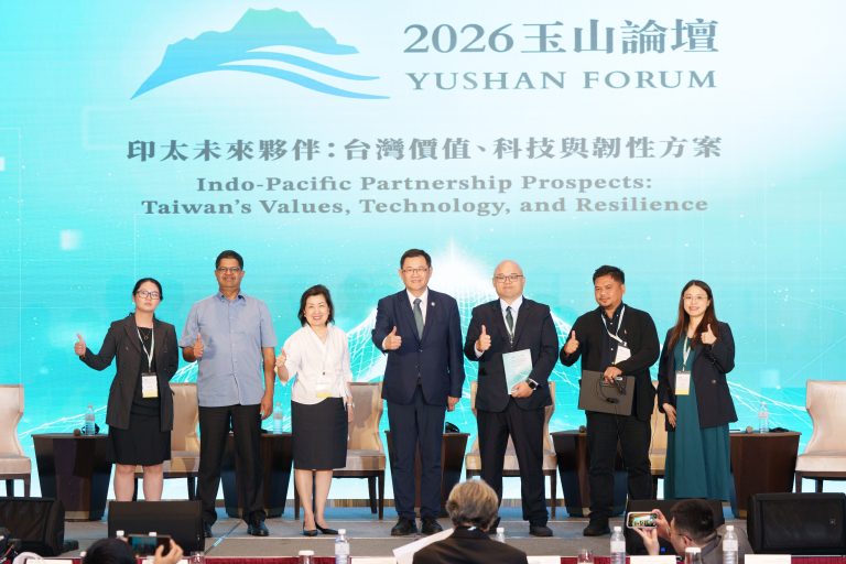Read more about the article Asia Centre’s Dr. Gomez Explains “Civic Power” at 2026 Yushan Forum