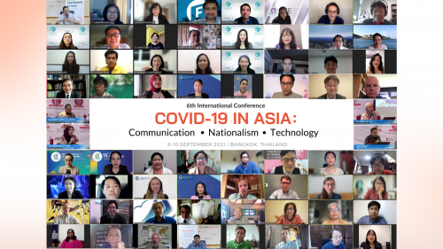 Read more about the article 6th International Conference (2021): COVID-19 in Asia: Communication, Nationalism and Technology