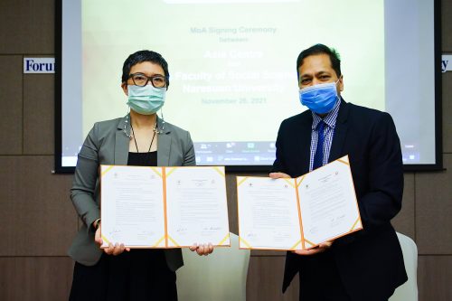 Read more about the article Asia Centre Pens Agreement With Naresuan University