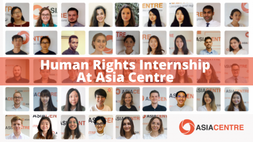 Read more about the article Asia Centre Internship Video