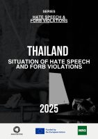 MRGE Factsheet - KH (5)